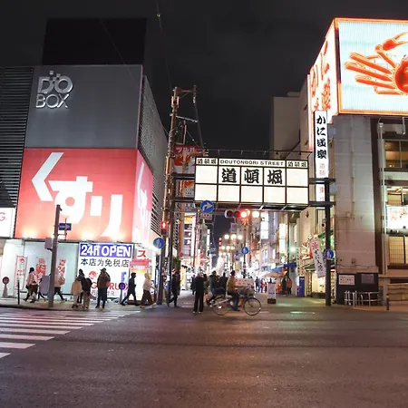 Osaka Shinsaibashi Dotonbori Courtyard Villa Exterior foto